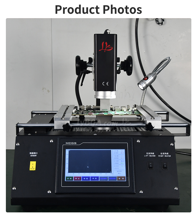 Infrared Bga Rework Station - LY R5800 3-Zonen-Heißluft-BGA-Reworkstation 4800W Heißluft- und